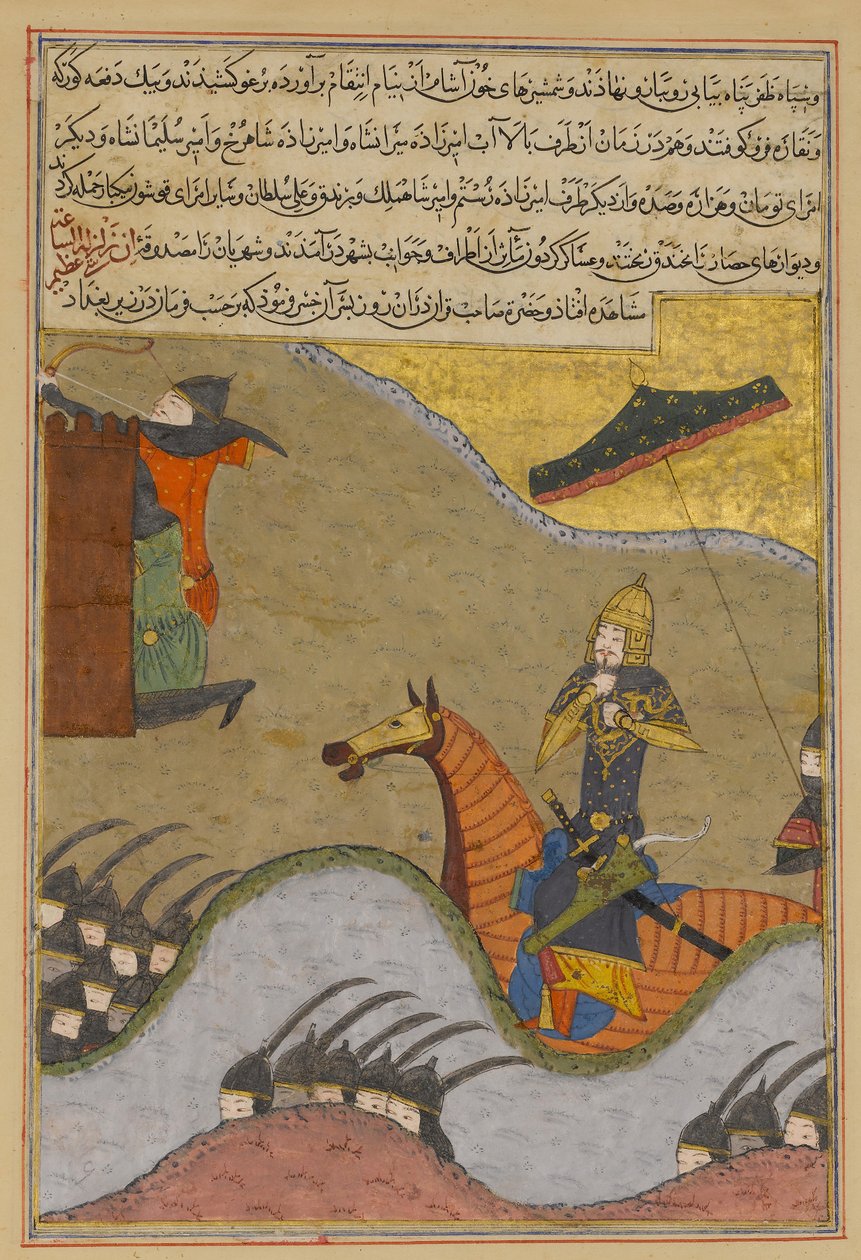 Erövringen av Bagdad av Timur, Folio from a Saffron..., Dhu
