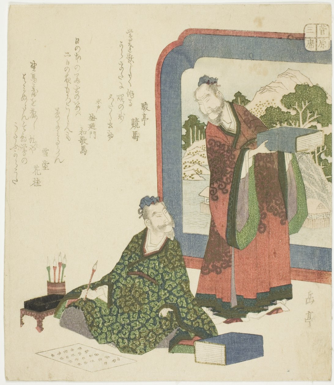 Kinesisk poesi, från serien "Three Classical Arts for the Sugawara Circle (Sugawara sanseki)" av Yashima Gakutei