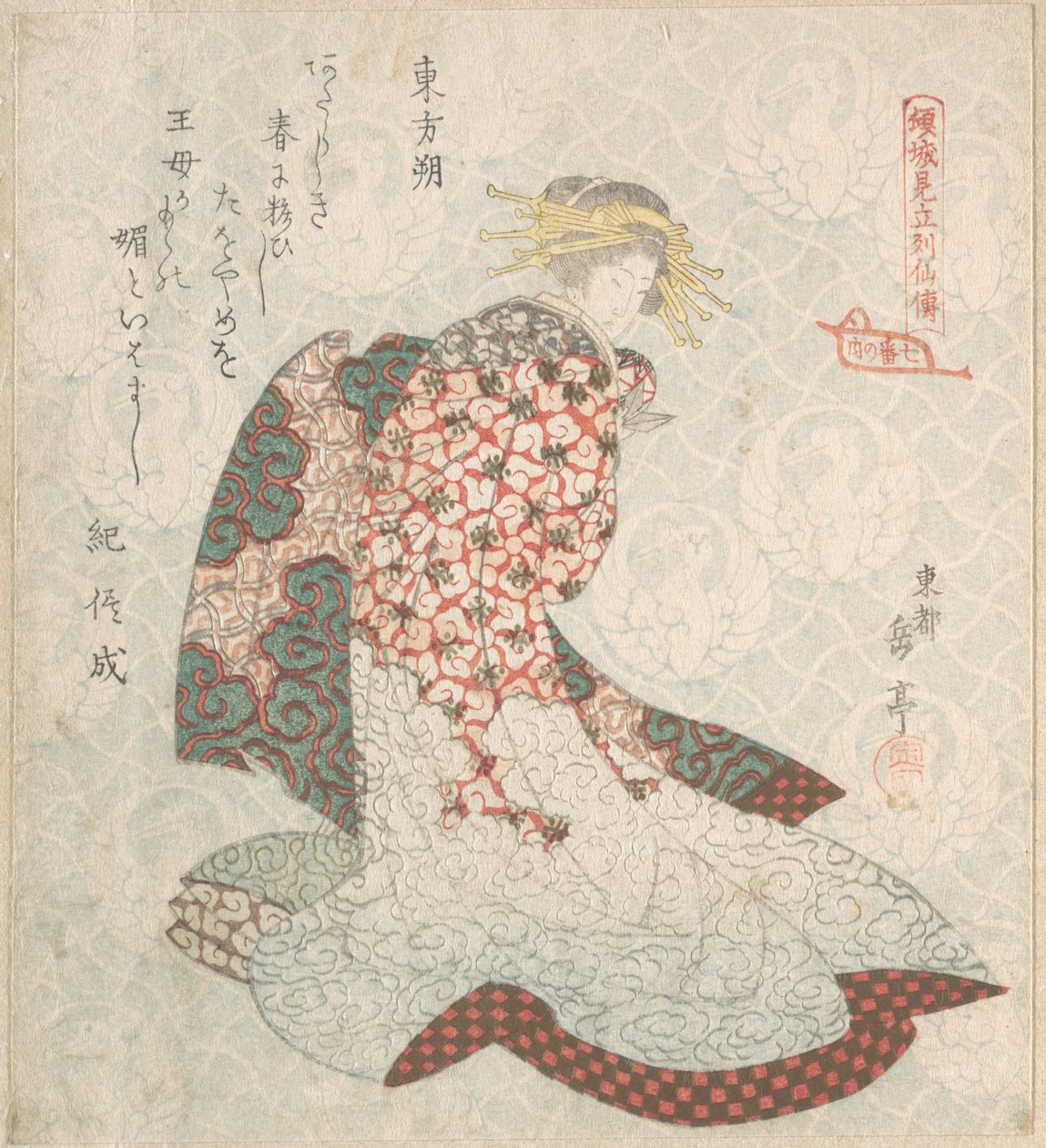 Kurtisan av Yashima Gakutei