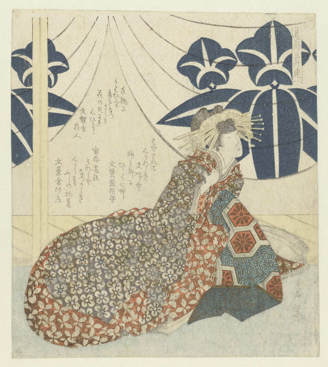 Från kurtisan Ôiso no Tora av Yashima Gakutei