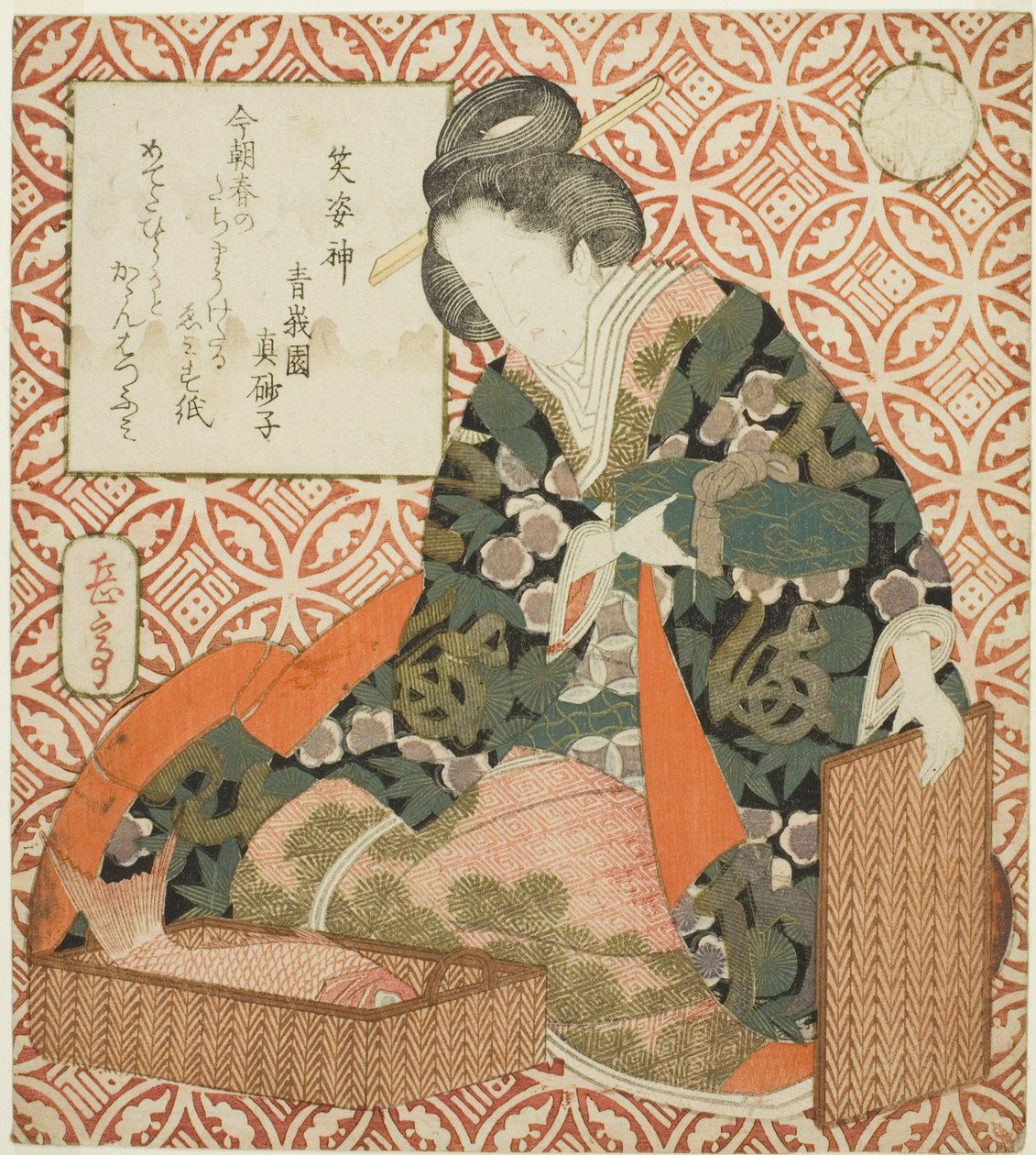 Ebisu (Shobishin), från serien "A Parody of the Seven Gods of Good Fortune (Mitate shichifukujin)" av Yashima Gakutei