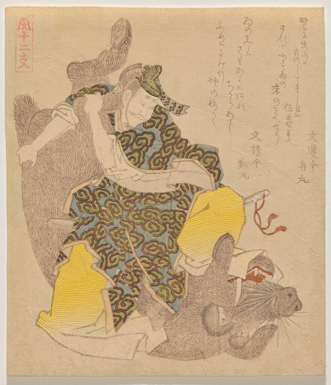 Emperor Y?ryaku Wrestles a Wild Boar, från serien The Twelve Animals of the Zodiac (J?nishi) av Yashima Gakutei