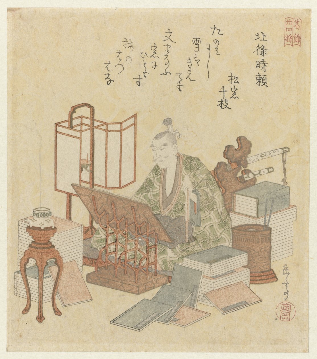Hojo Tokiyori Tjugofyra generaler för Katsushika Poets Society (serietitel) Katsushika nijûshishô (serietitel på objekt) av Yashima Gakutei