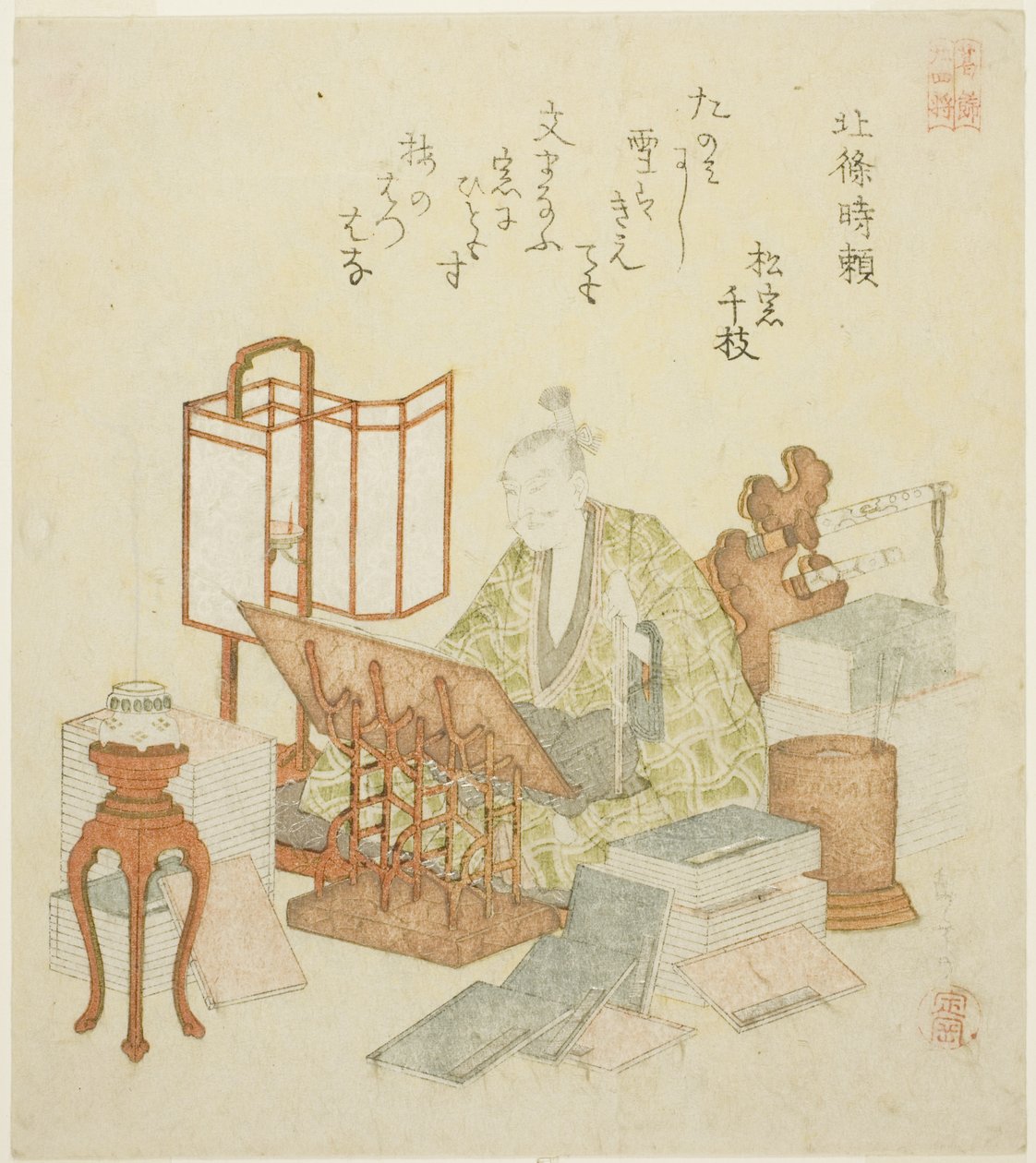 Då och då, från serien "Toenty-Four Gene et al. av Yashima Gakutei