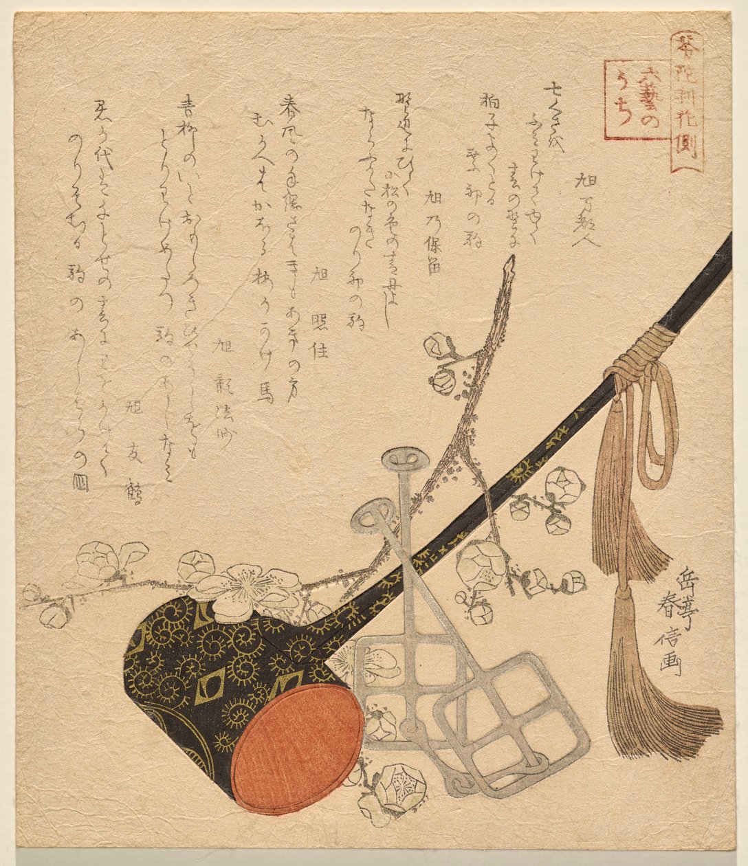 Horsemanship, från serien The Six Arts of Ancient China av Yashima Gakutei