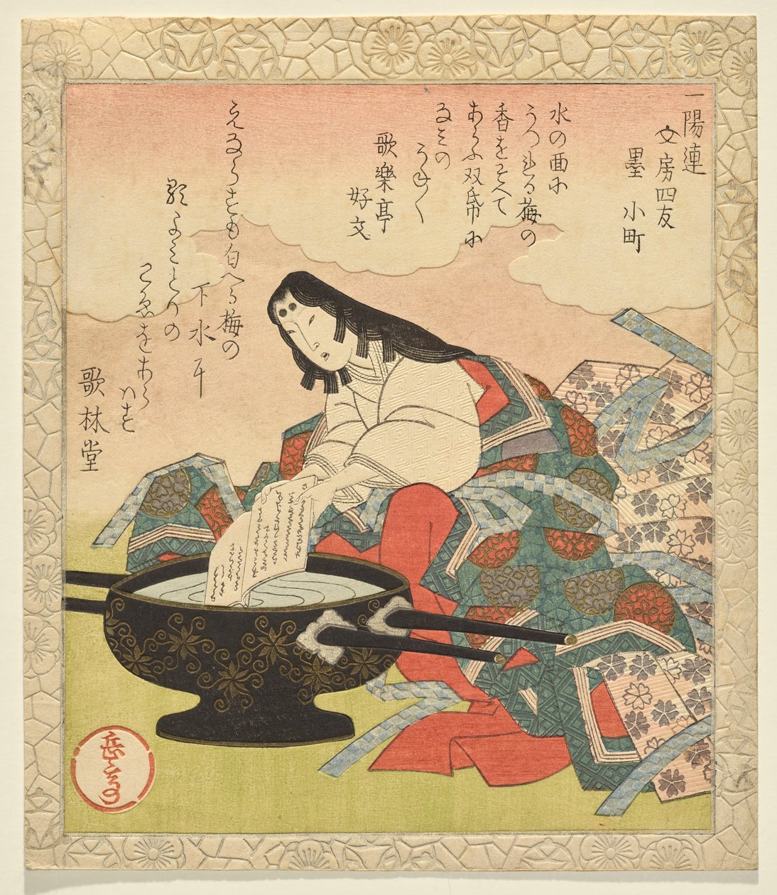 Ink, Ono no Komachi, från serien Four Calligraphic Companion av Yashima Gakutei