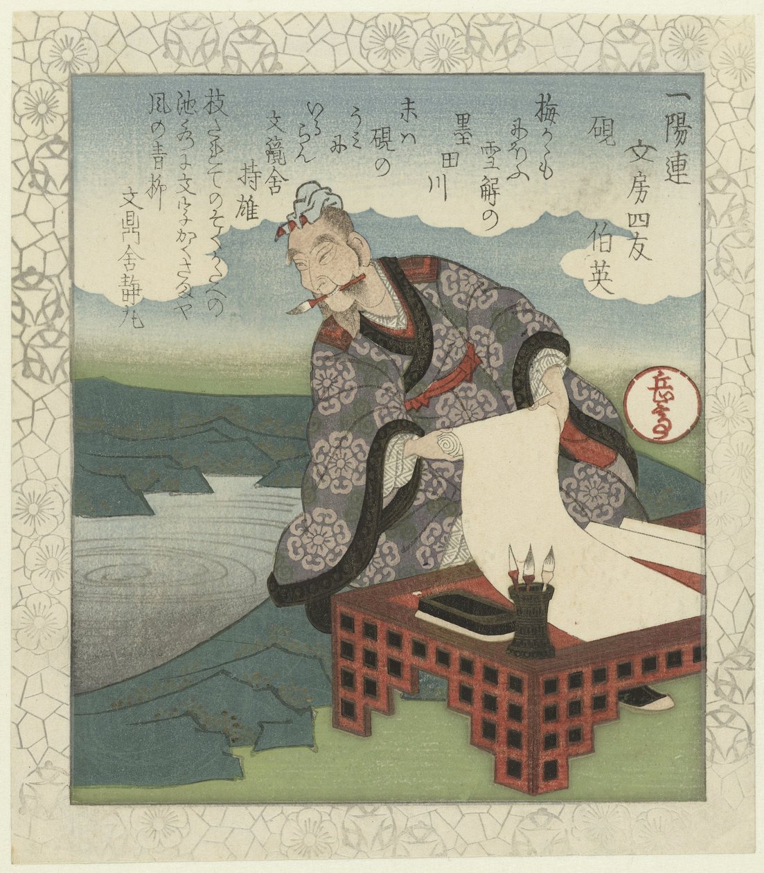 Bläcksten: Hakuei Suzuri-Hakuei The Four Comrades of the Writing Table of the Ichiyôren (serietitel) Ichiyôren bunbô shiyû (serietitel på objekt) av Yashima Gakutei