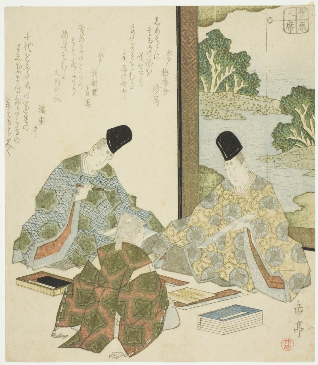 Japansk poesi, från serien "Three Classical Arts for the Sugawara Circle (Sugawara sanseki)" av Yashima Gakutei