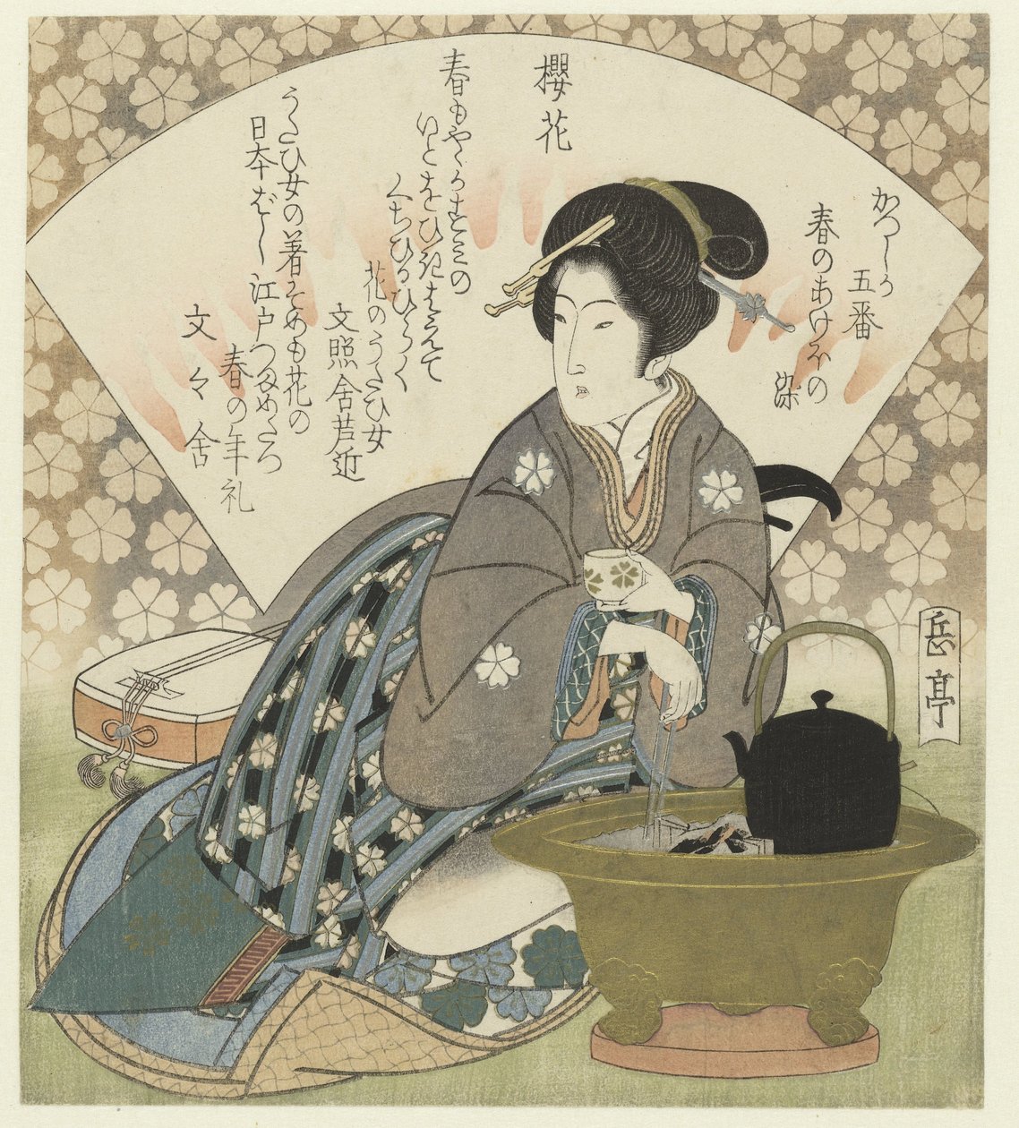 körsbärsblom Sakura no Hana (titel på objekt) En serie om fem tryck för Katsushika Poetry Society: Colors of Spring (serietitel) Katsushika goban - Haru no akebonosome (serietitel på objekt) av Yashima Gakutei