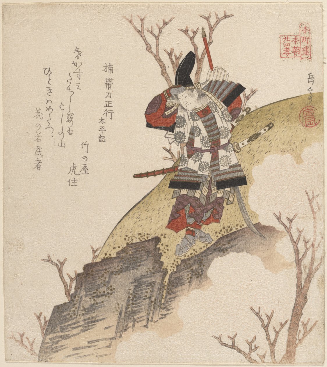 Kusonoki Tatewaki Masatsura (krigare ur boken Taiheiki) av Yashima Gakutei