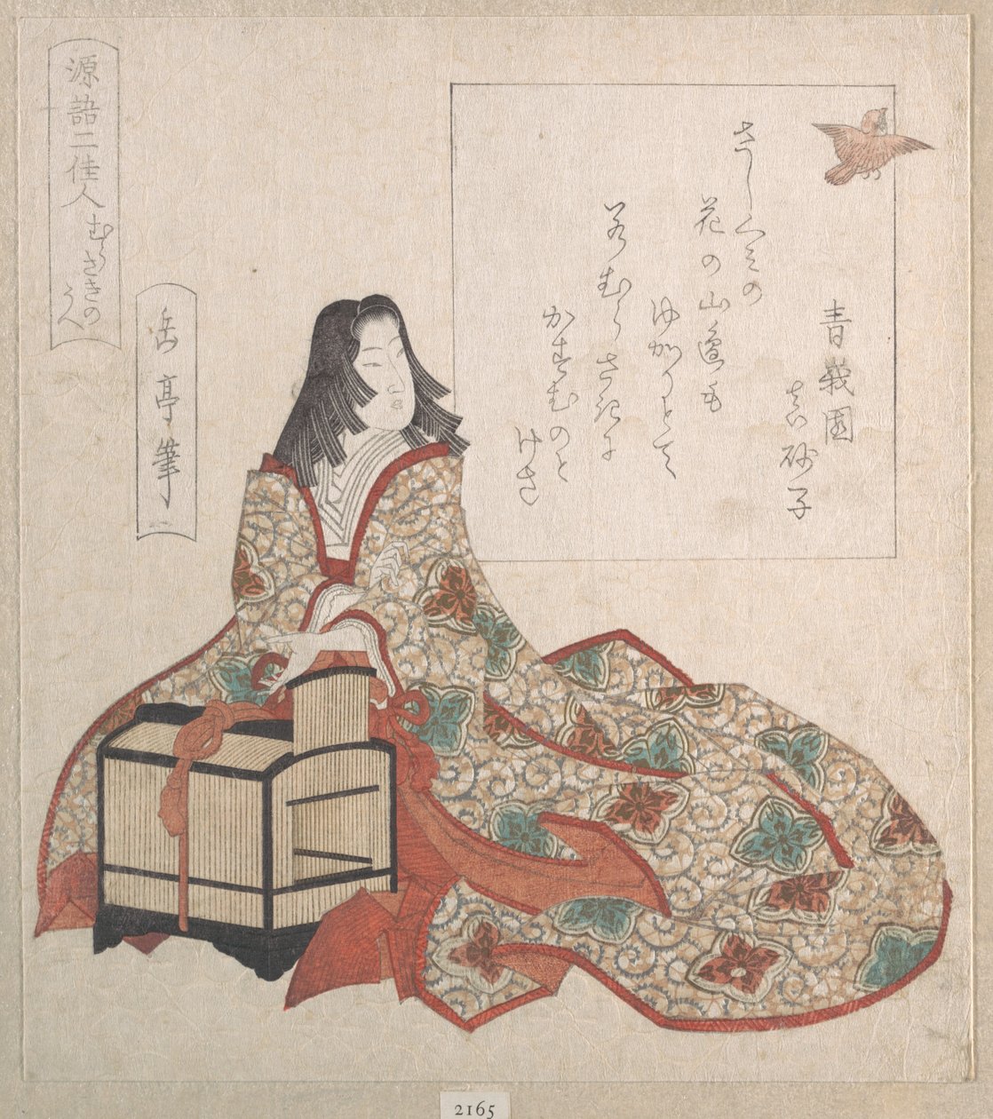 Lady Murasaki släpper ut en fågel ur en bur av Yashima Gakutei