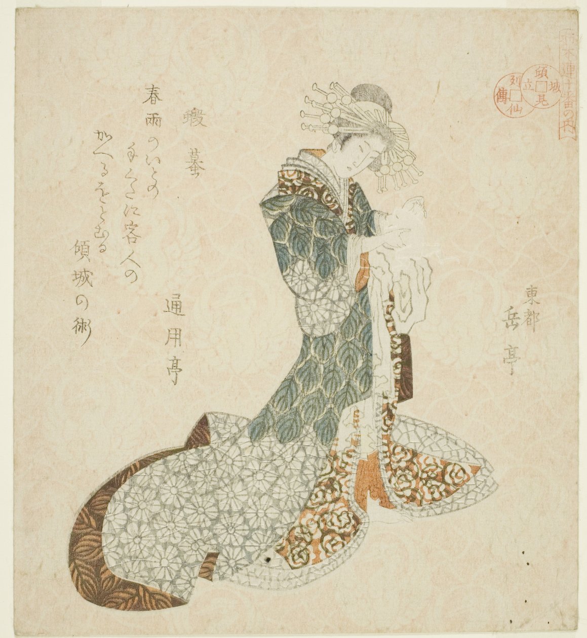 Liu Haichan (Gamma), från serien "The Life of the Taoist Immortals Parodied by Courtesans - A Series of Seven" av Yashima Gakutei