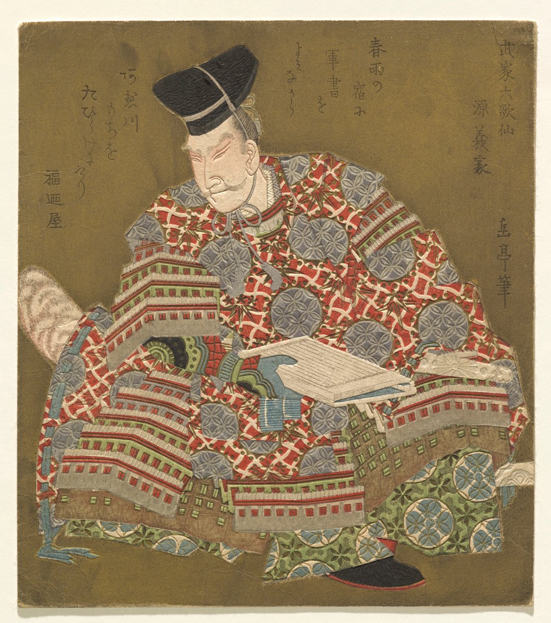 Minamoto no Yoshiie, from the series Six Immortal Samurai Poets (Buke Rokkasen) av Yashima Gakutei