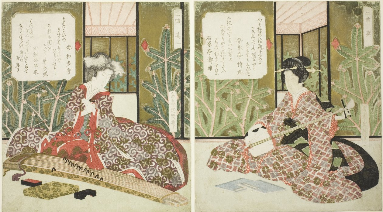 Nr 1 (Sono ichi), från triptyken "Three Musical Instruments (Sankyoku)" av Yashima Gakutei