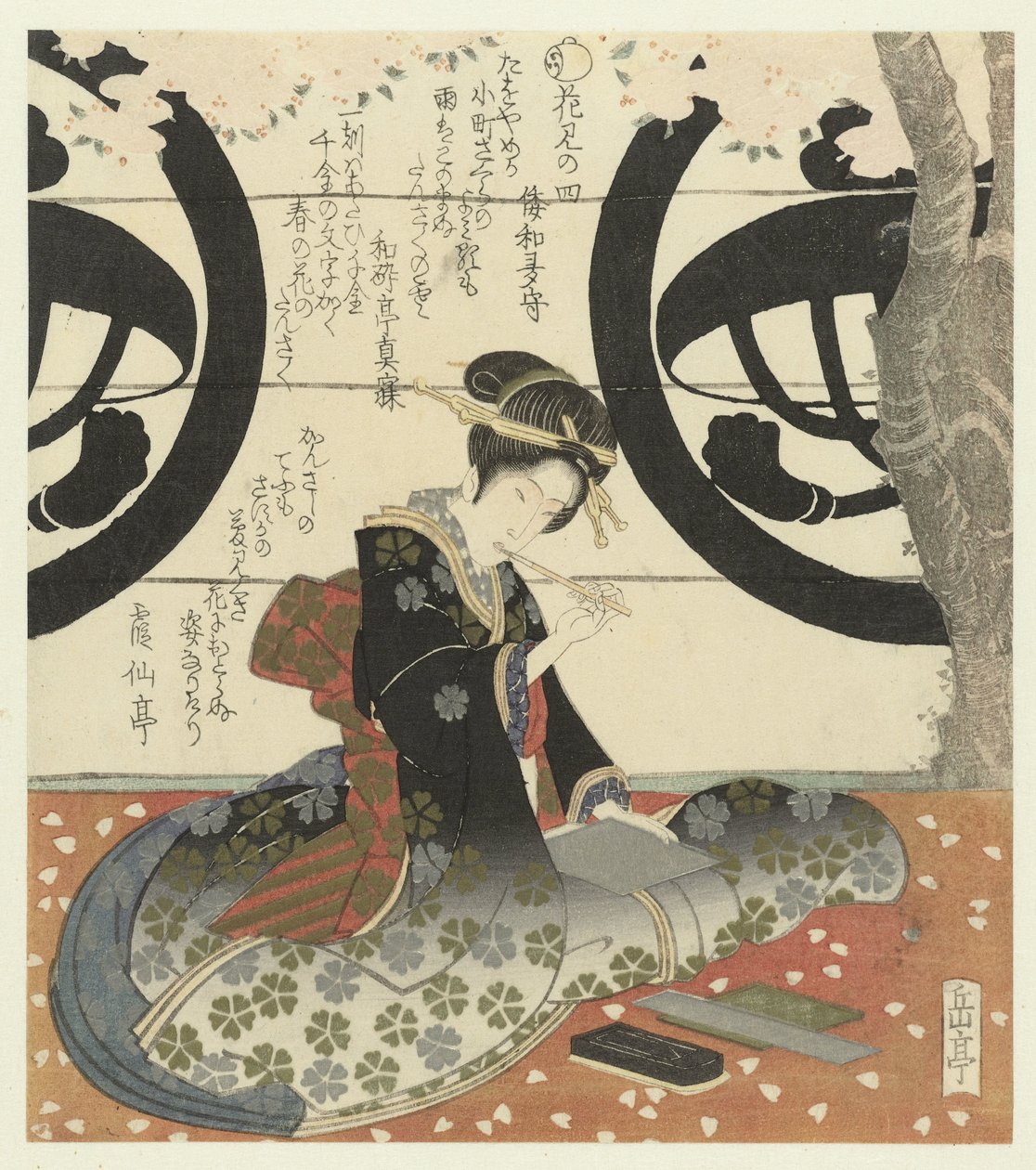 Nummer fyra: Flickan skriver dikt Nej yon (titel på objekt) Beholding Flowers (serietitel) Hanami (serietitel på objekt) av Yashima Gakutei