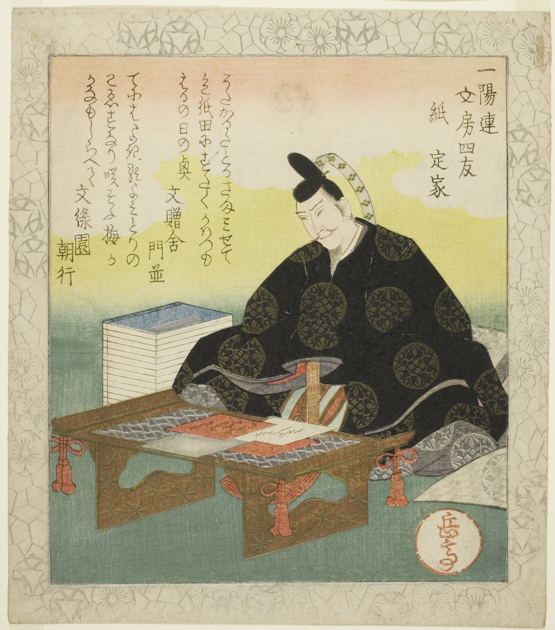 Papper: Fujiwara no Sadaie (Kami: Teika), från serien "The Four Friends of the Writing Table for the Ichiyo Circle (Ichiyoren bunbo shiyu)" av Yashima Gakutei