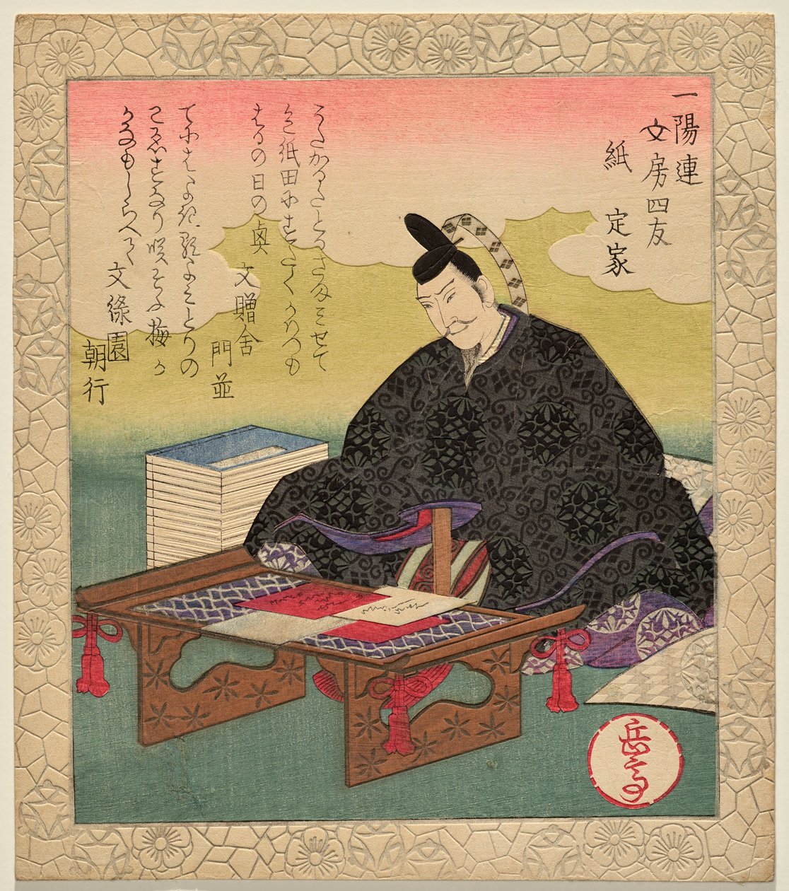Papper, Teika; från serien Four Calligraphic Companions av Yashima Gakutei