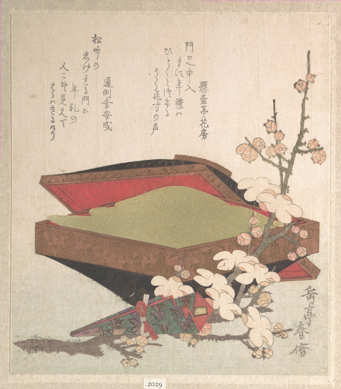 Plommonblommor och kakask av Yashima Gakutei