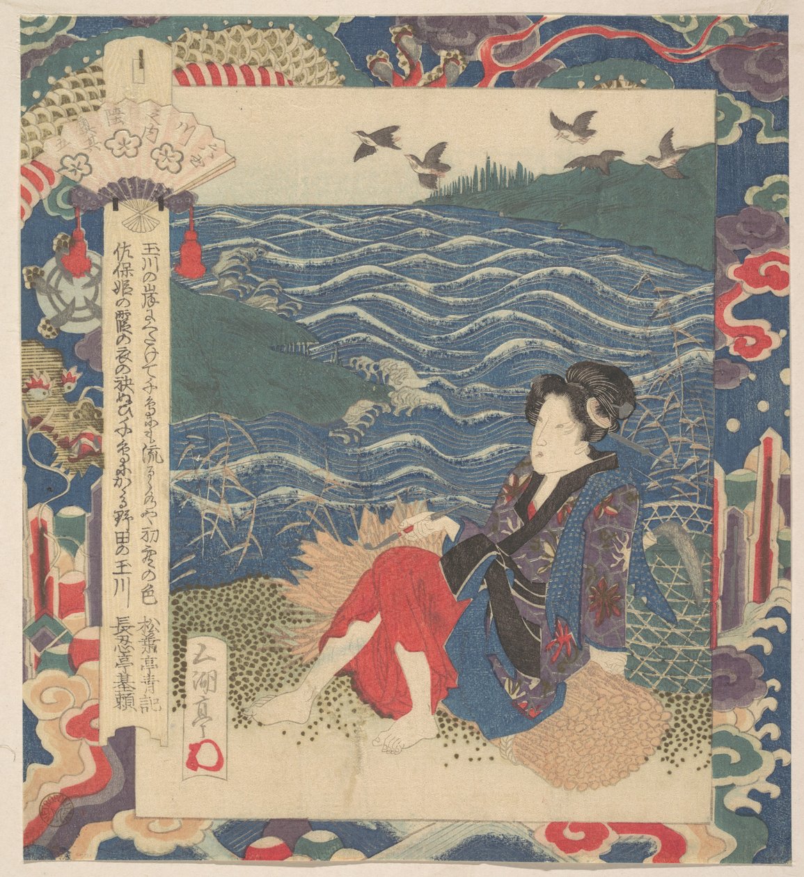 Tryck av Yashima Gakutei
