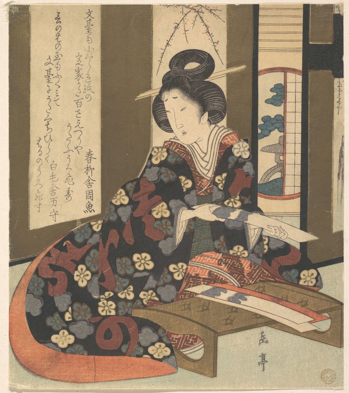 Tryck av Yashima Gakutei
