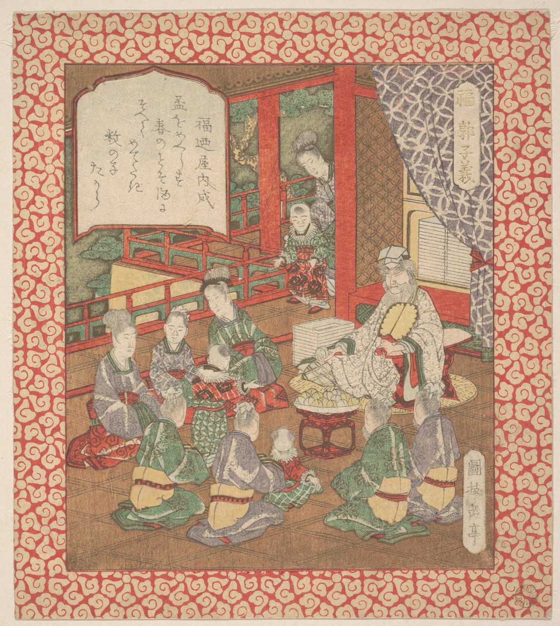 Tryck av Yashima Gakutei