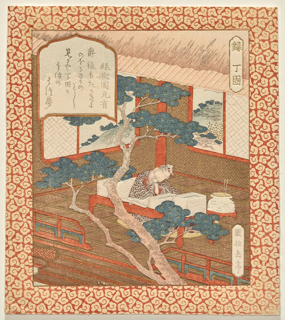 Prosperity: Scholar Ding Gu Dreaming of the Pine Tree, från serien Happiness, Prosperity, and Longevity av Yashima Gakutei