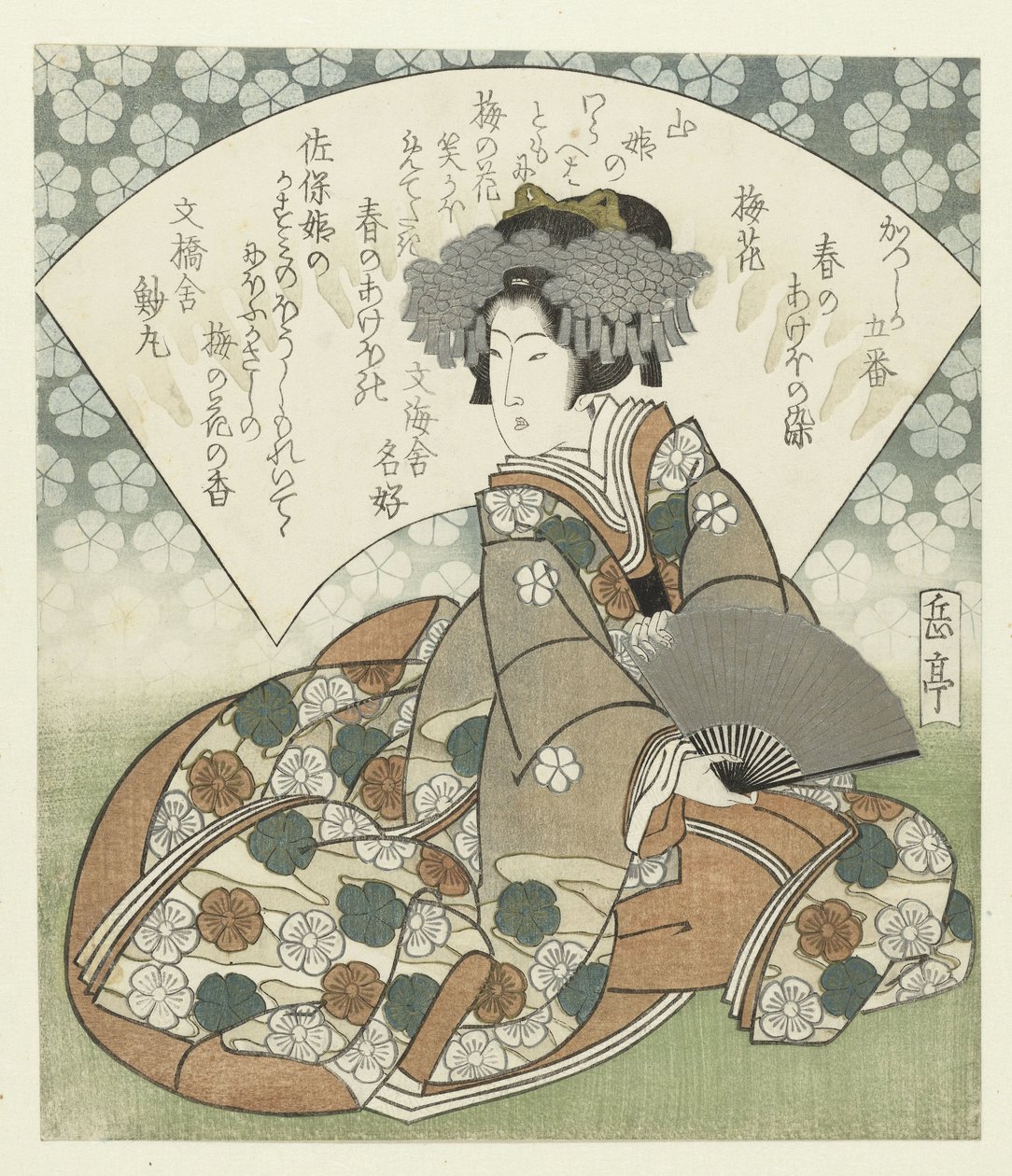 plommonblomma Ume no hana (titel på objekt) En serie om fem tryck för Katsushika Poetry Society: Colors of Spring (serietitel) Katsushika goban - Haru no akebonosome (serietitel) av Yashima Gakutei