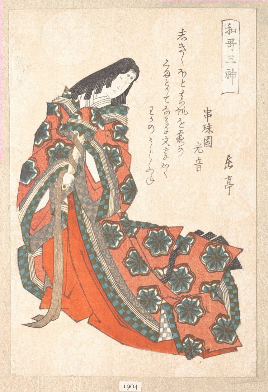 Sotoori-hime (tidigt 400-tal), en av poesins tre gudar, ur Vårregnssamlingen (Harusame shū), vol. 1 av Yashima Gakutei