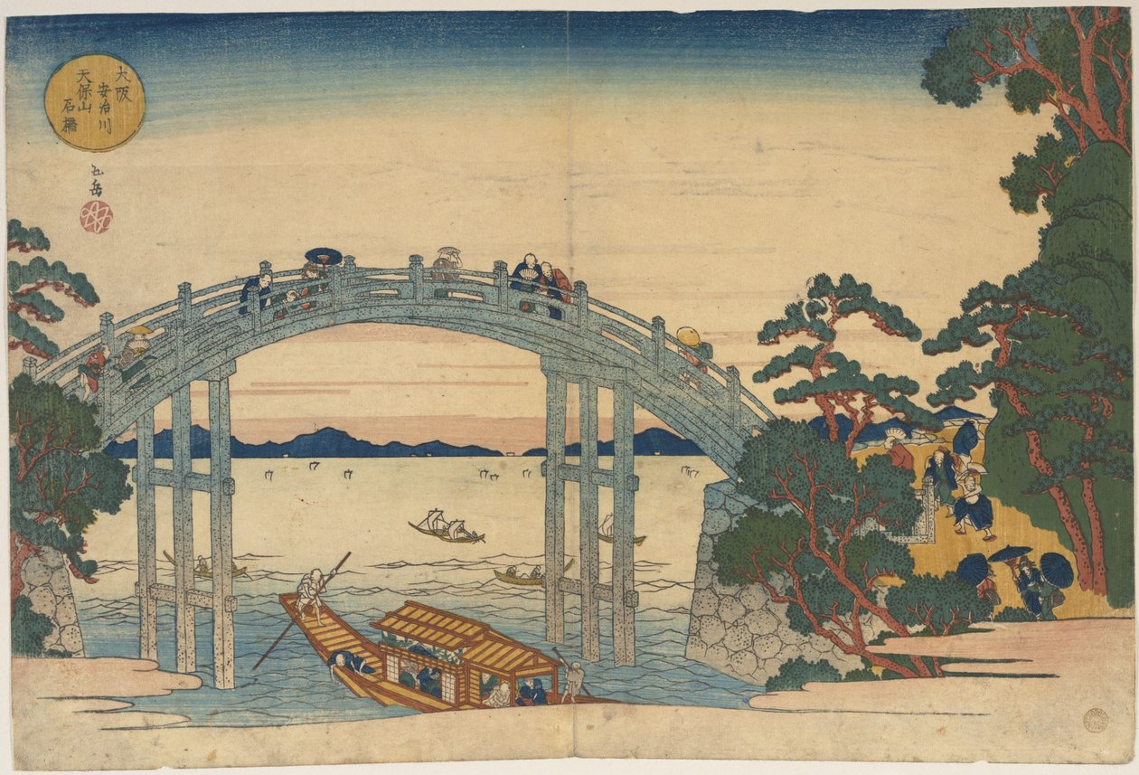 Stenbron över floden Aji, Osaka av Yashima Gakutei