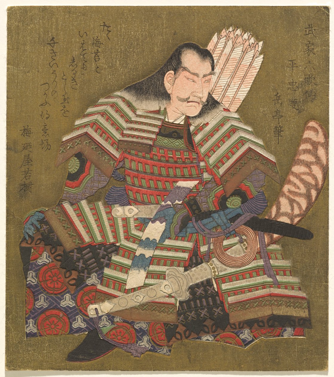 Tairas gratis åktur, från te serien s shi x yitsumo r och andra l samurajdikter (Samurai Rokkasen) av Yashima Gakutei