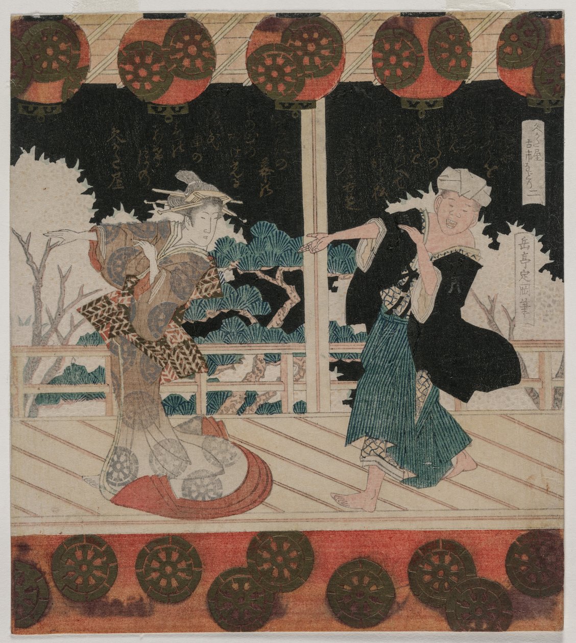 Dansen på Furuichi för Hisagataya-gruppen, mitten av 1820-talet. av Yashima Gakutei