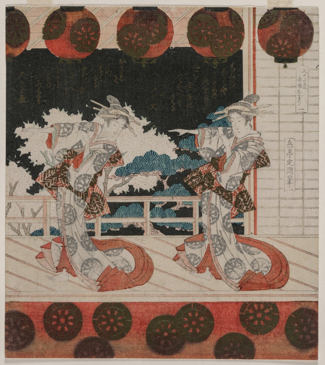 Dansen på Furuichi för Hisagataya-gruppen, mitten av 1820-talet. av Yashima Gakutei