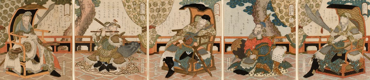 De fem tigergeneralerna i berättelserna om vattenmarginalen (Suikoden Goko Shogun) av Yashima Gakutei