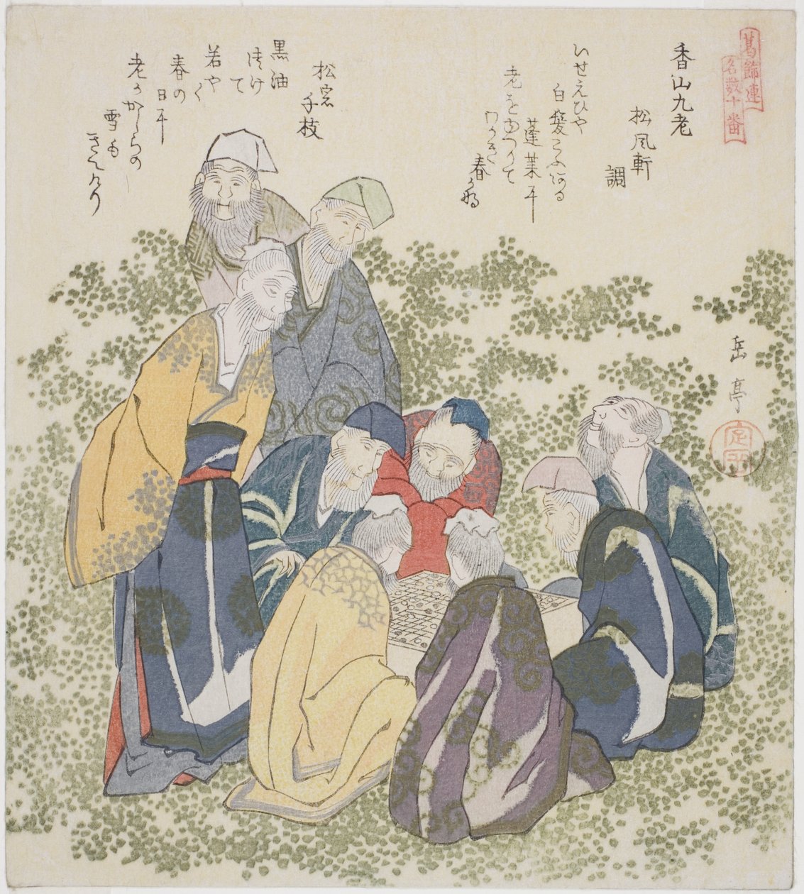 The Nine Old Men of Mount Xiang (Kozan kyuro), från serien "A Set of Famous Numbers for the Katsushika Circle (Katsushikaren meisu juban)" av Yashima Gakutei