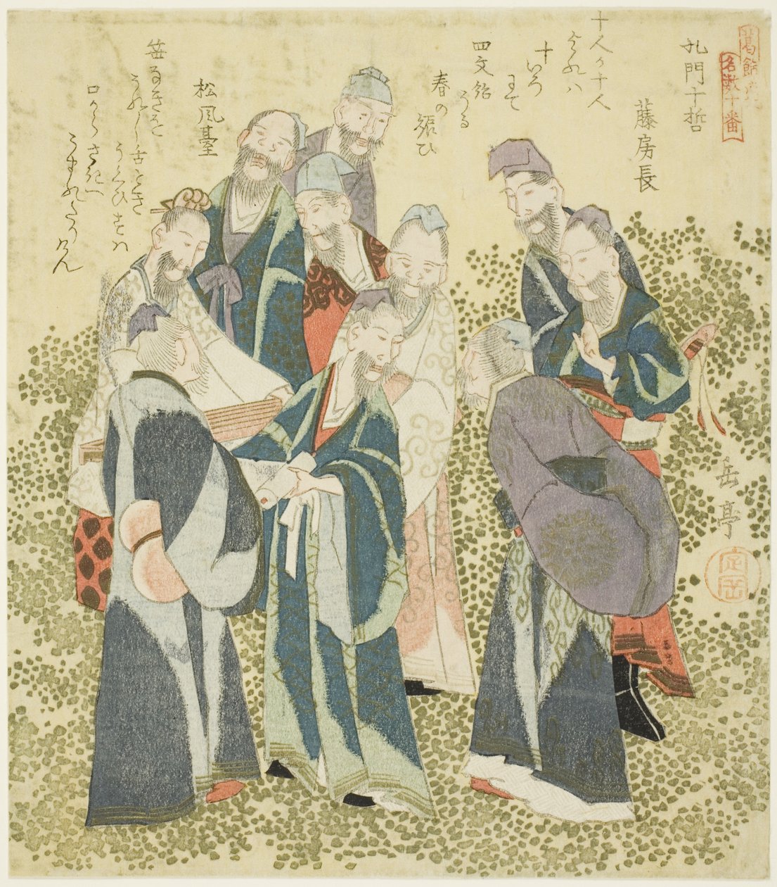 The Ten Great Disciples of Confucius (Komon Jittetsu), från serien "The Ten Great Disciples of Confucius" av Yashima Gakutei