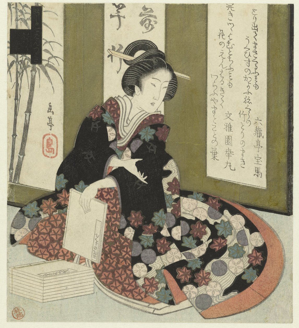 Kvinna med bok En serie om sju tryck för Katsushika Poetry Society (serietitel) Katsushika shichibantsuzuki (serietitel på objekt) av Yashima Gakutei