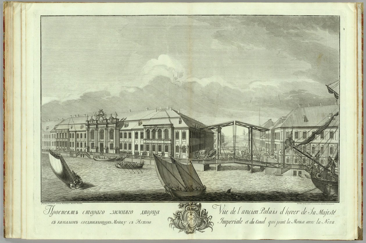 Det andra vinterpalatset med kanal- och brobok till 50-årsdagen av grundandet av St. Petersburg, 1753 av Yefim Grigoryevich Vinogradov