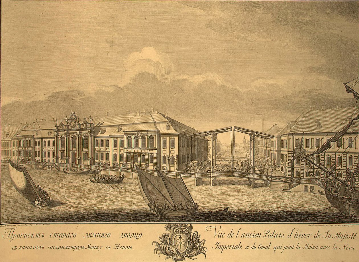 Utsikt över det andra vinterpalatset med kanalen som förbinder Moika med Neva, 1753 av Yefim Grigoryevich Vinogradov