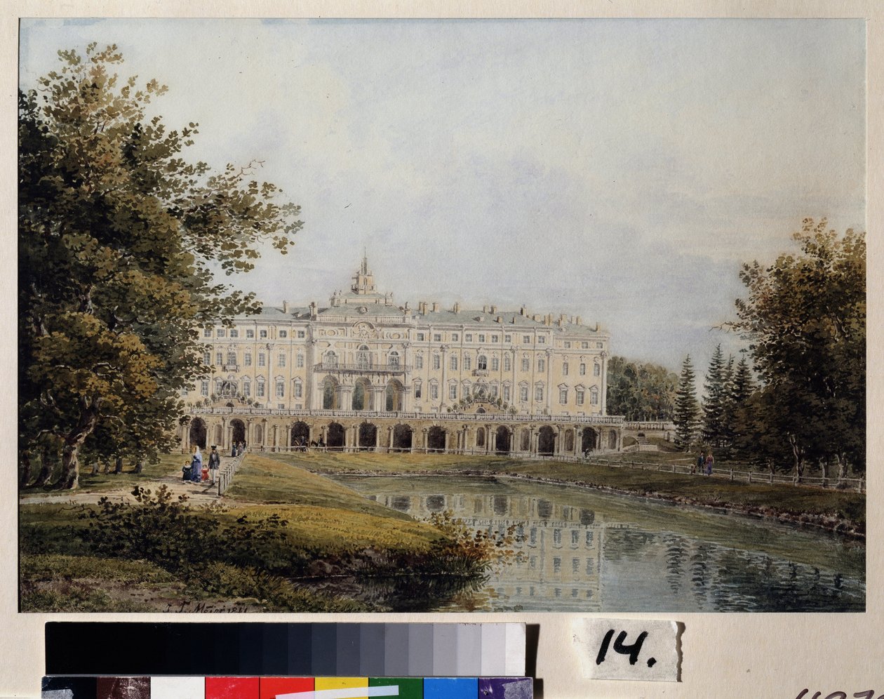 Utsikt över Konstantinpalatset i Strelna nära St Petersburg. Sommarresidens för Pierre Le Grand (1672-1725), byggt mellan 1720 och 1807, arkitekterna Jean Baptiste Le Blond (1679-1719), sedan av Yegor Yegorovich Meier