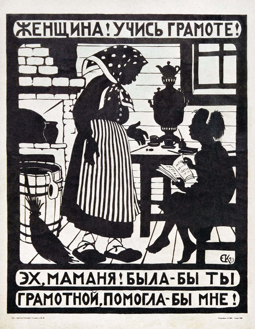 Sovjetunionens manifest av Yelizaveta Kruglikova (31 januari 1865 - 21 juli 1941) för läs- och skrivpropaganda av Yelisaveta Sergeyevna Kruglikova