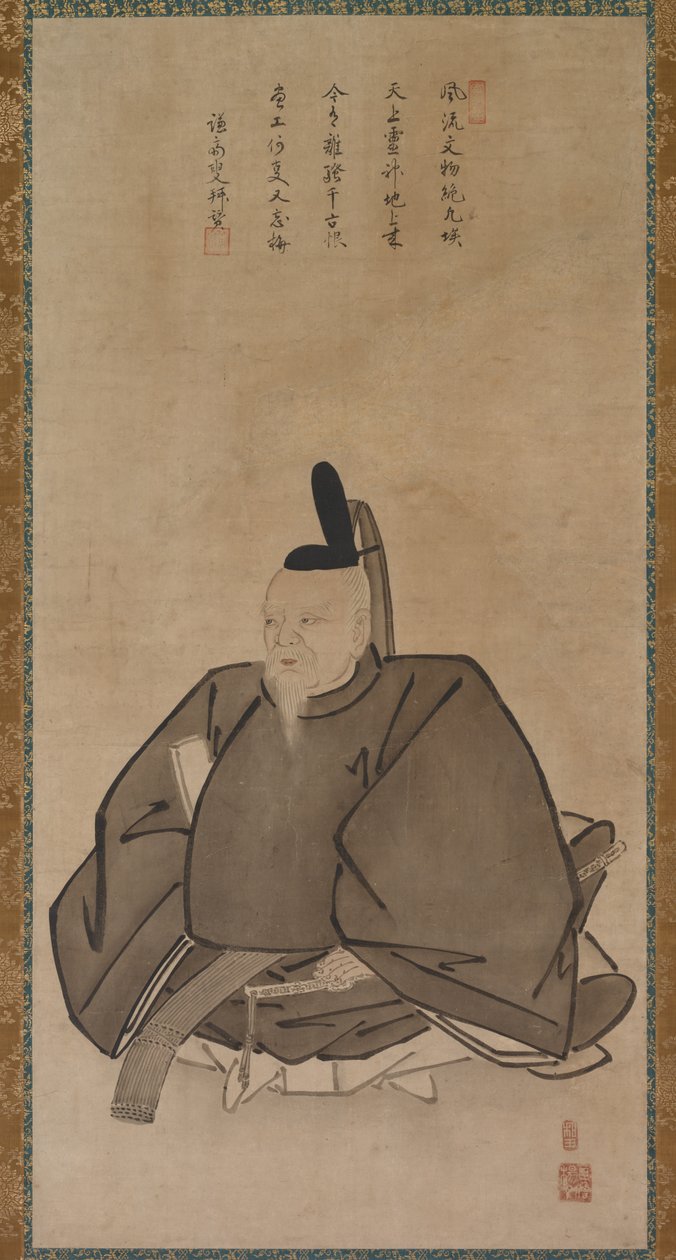 Porträtt av Sugawara Michizane, sent 1400-tal till tidigt 1500-tal. av Yōgetsu