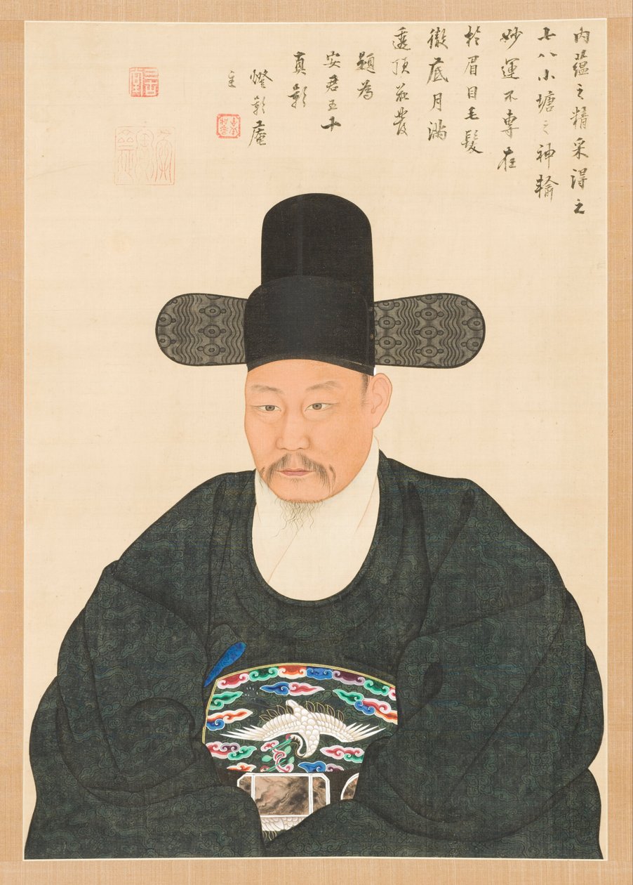 Portrait of Scholar-Official An in his Fiftieth Year av Yi Jaegwan