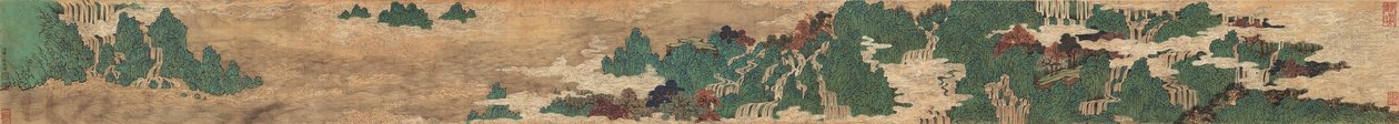Golden-Green Mountains (bläck & färg på papper) av Yigui Zou