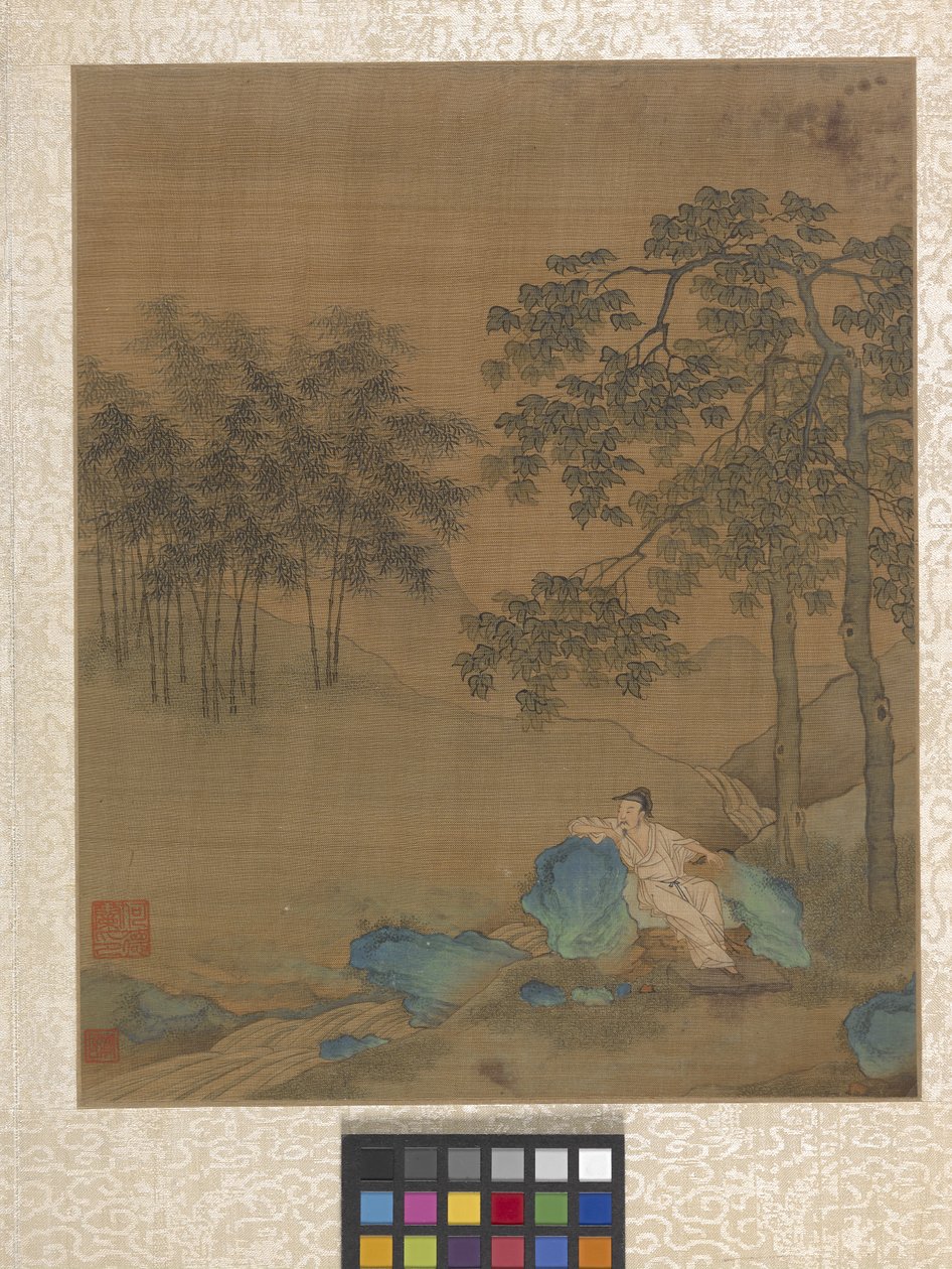 Album Garden Scene (bläck på papper) av Ying Qiu