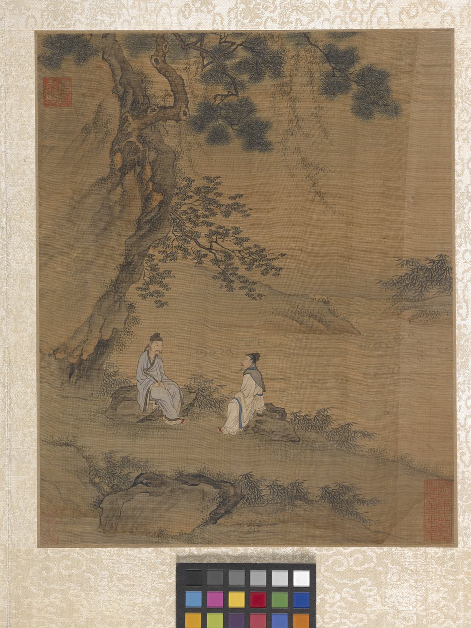 Album Garden Scene (bläck på papper) av Ying Qiu