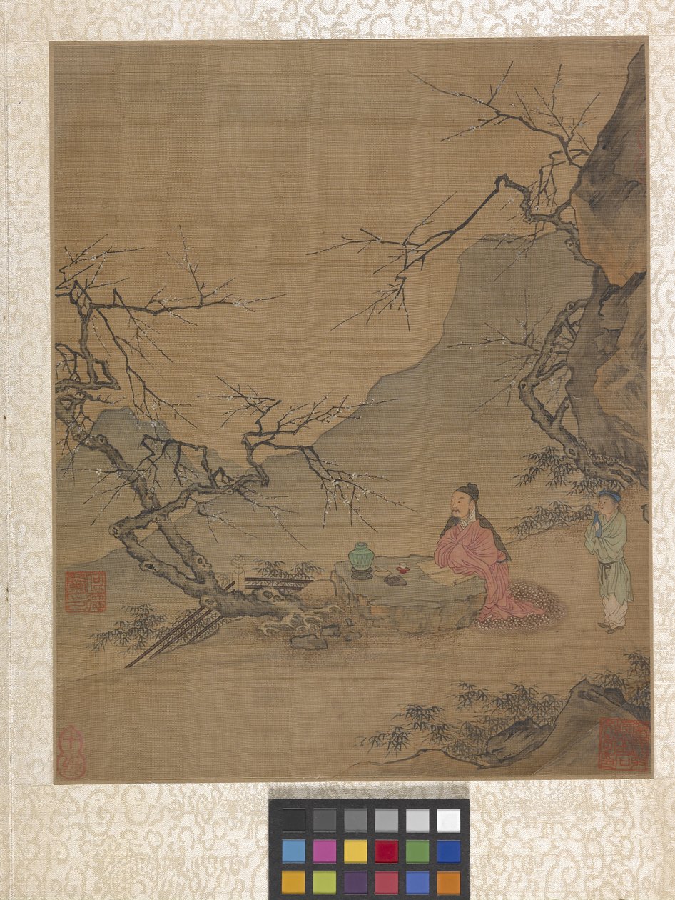 Album Garden Scene (bläck på papper) av Ying Qiu