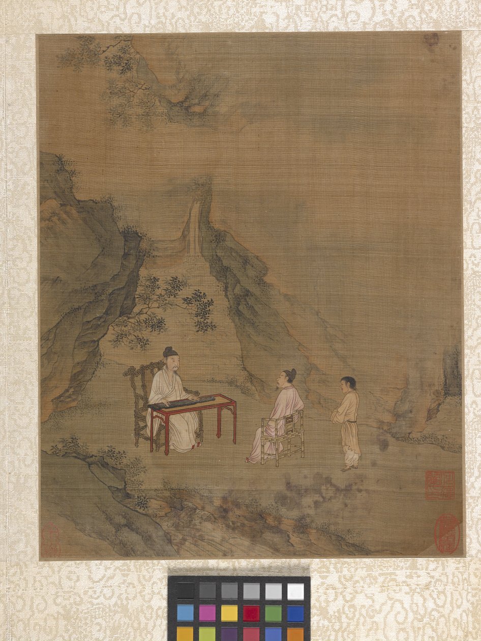 Album Garden Scene (bläck på papper) av Ying Qiu
