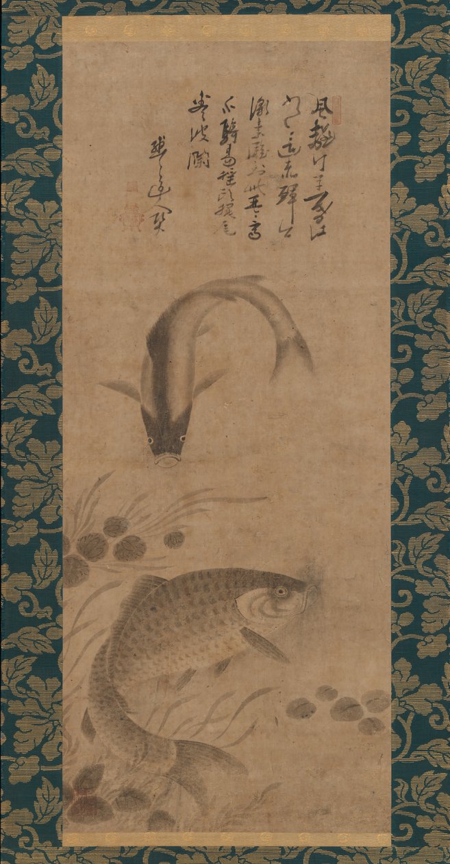 Karp och vattengräs, sent 1400-tal. av Yōgetsu