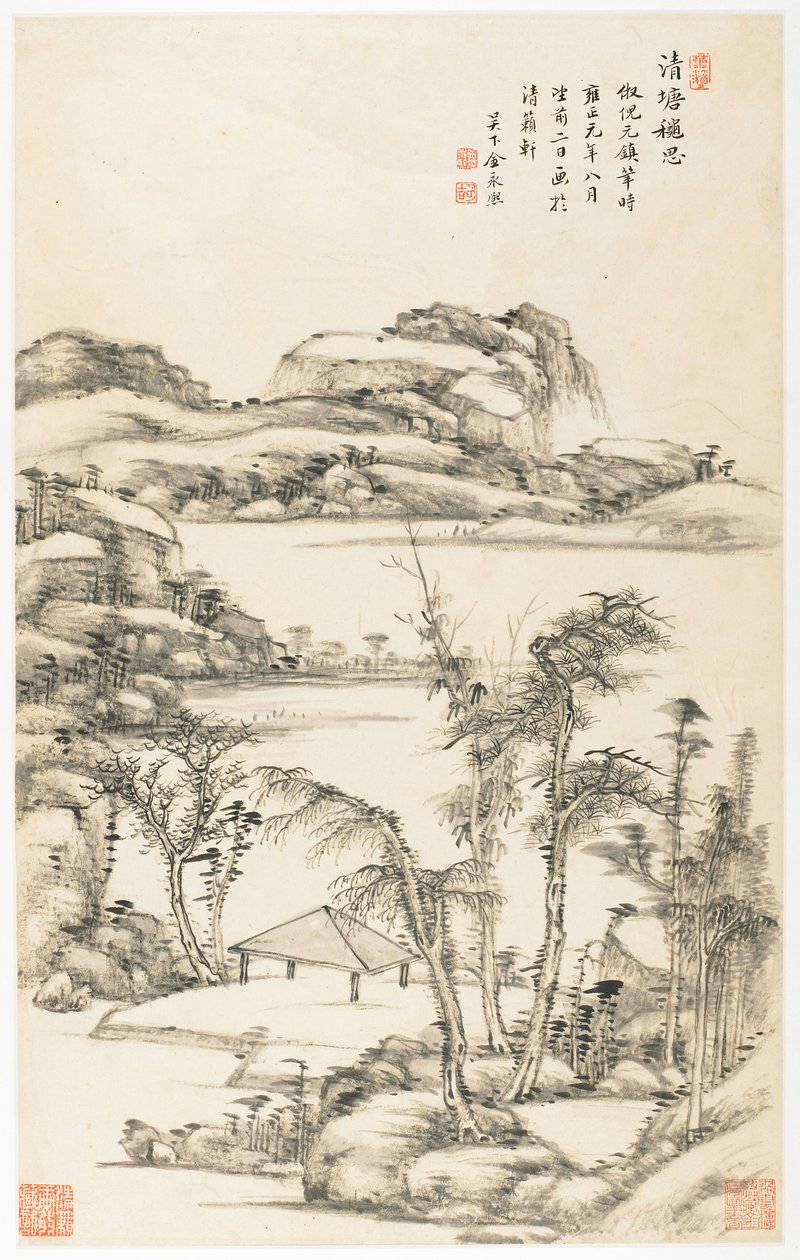 Autumnal Contemplation in Clean Pond, från ett album med 12 blad av Yongxi Jin