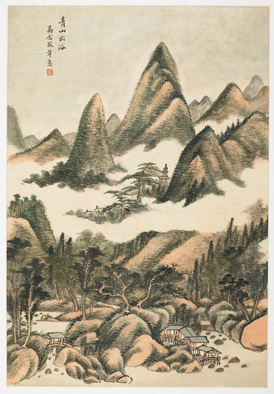 Green Mountain Just After a Bath, från ett album med 12 blad av Yongxi Jin